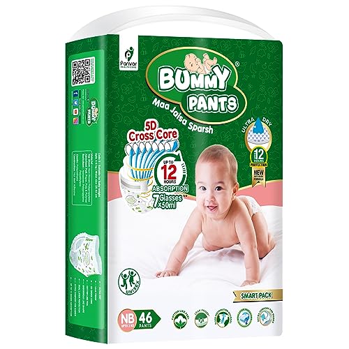Image of Bummy PANTS Super Dry Leakage Proof Technology Baby Diaper -New Born & Xtra Small (NB & XS) Size, 46 Count, Super Absorbent 5D Cross Core with Anti Rash Layer Up to 12 Hrs Protection, Pack of 1, 0-4kg
