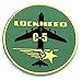 Lockheed MartinÂ® C-5 GalaxyÂ® (Ashtray) PVC Patch â€“ With Hook and Loop, Officially Licensed, 3