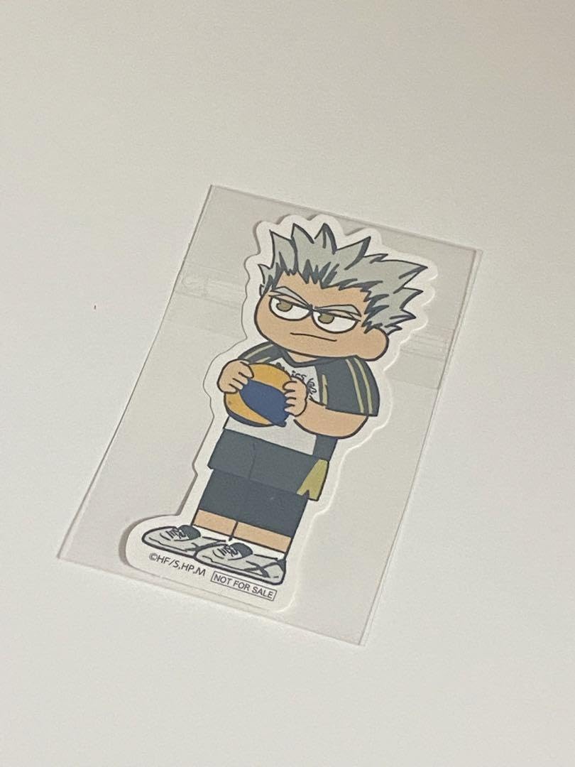 Amazon.co.jp: ハイキュー プラザ ジロリ ステッカー 特典 木兎光太郎