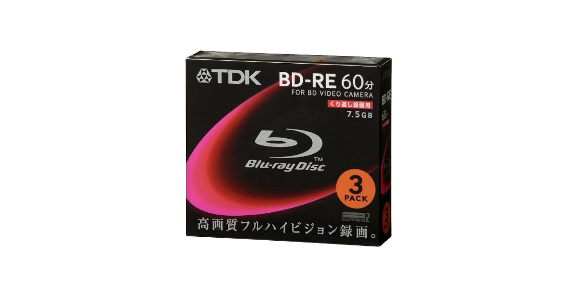 お買い得品♪美品✨高性能i7サクサク動くSSD♪ブルーレイ　初心者 美品✨高性能i7サクサク動くSSD♪ブルーレイ 初心者 お買い得