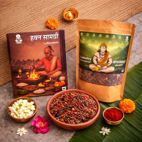 Image of Ritualistic Mangalwar Hanumanji Pavitra Hawan Samagri (350g) | with Hibiscus Petals, Rose Petals, Durva Grass & Masoor Dal | Tuesday Puja Pack | Natural Samagri for Hanuman Puja & Mangal Dosh Nivaran