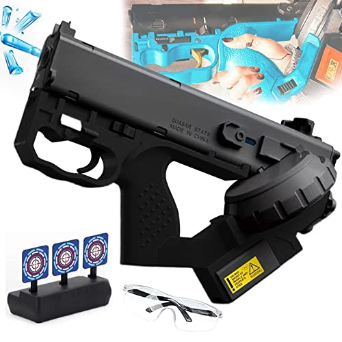 電動ジェルブラスターガン クエーサー 銃 おもちゃ ピストル サイバーパンク2077 拳銃 子供用 パズルゲーム アウトドア チーム スポーツ (Color : Black, Size : 水爆弾200) 電動ジェルブラスターガン クエーサー 銃 おもちゃ ピストル サイバーパンク2077 拳銃 子供用 パズルゲーム アウトドア チーム スポーツ (Color : Black, Size : 水爆弾200)