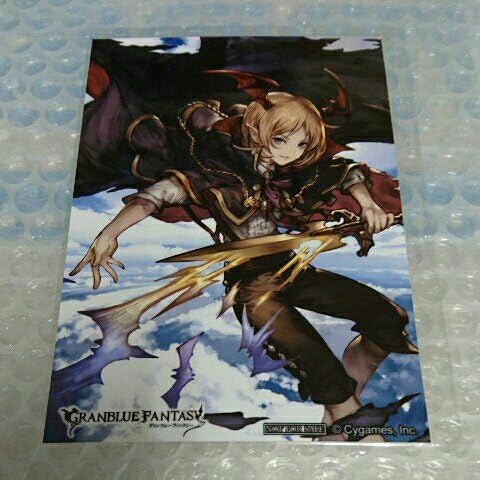 Amazon Co Jp グランブルーファンタジー アニメイト特典 ブロマイド ヴァイト グラブル 写真 フェア 梶裕貴 神撃のバハムート オンリーショップ ホビー 通販