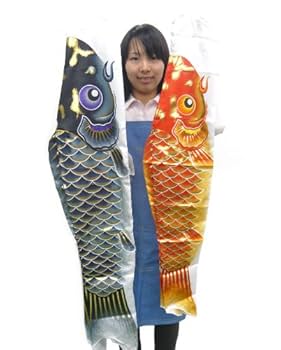 鯉のぼり　室内用大型　鯉のぼり1.2m 3匹 Amazon | 室内用鯉のぼり【1.2m大空鯉】金箔綾織り鯉のぼりフル
