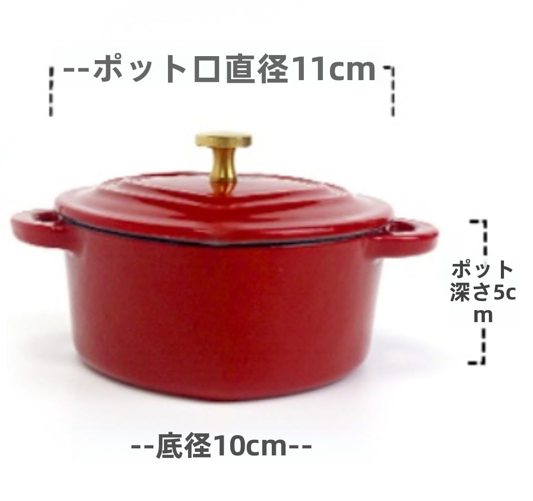 Amazon.co.jp: WNRJ ハート型 鋳鉄鍋 ホーロー鍋 ブレイザー 両手鍋 IH