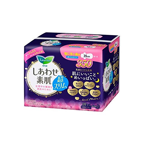 ԉ G 킹f X ɑpRTO H POyRZbgz