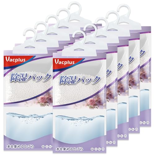 Vacplus 強力 乾燥剤 除湿剤 湿気取り 防カビ 乾燥除湿パック 吊 り下げ型 フローラルの香り（1パック 230g 除湿約500ml）*10パック入り
