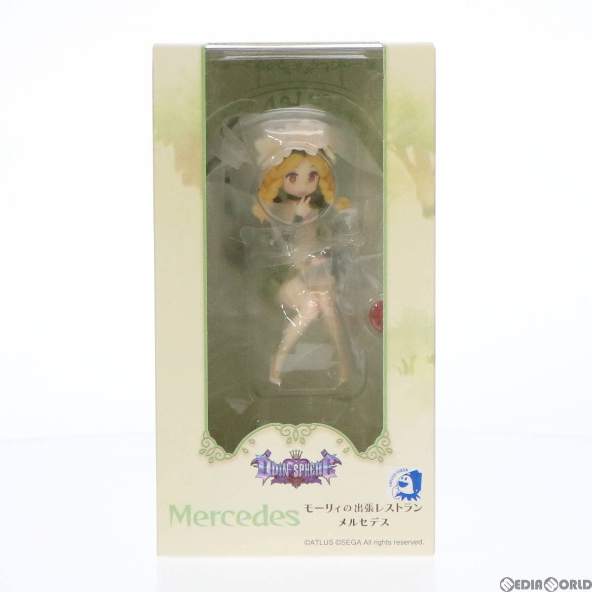 モーリィの出張レストラン メルセデス 「オーディンスフィア レイヴスラシル」 モーリィの出張レストラン フルセット with メルセデス