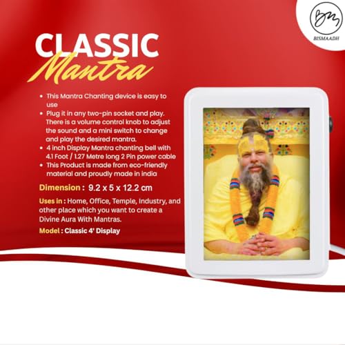 Image of Classic Wired Mantra Box with 4-Inch LED Display 8 in 1 Premanand Maharaj ji Mantra, Bhajan Jaap Box