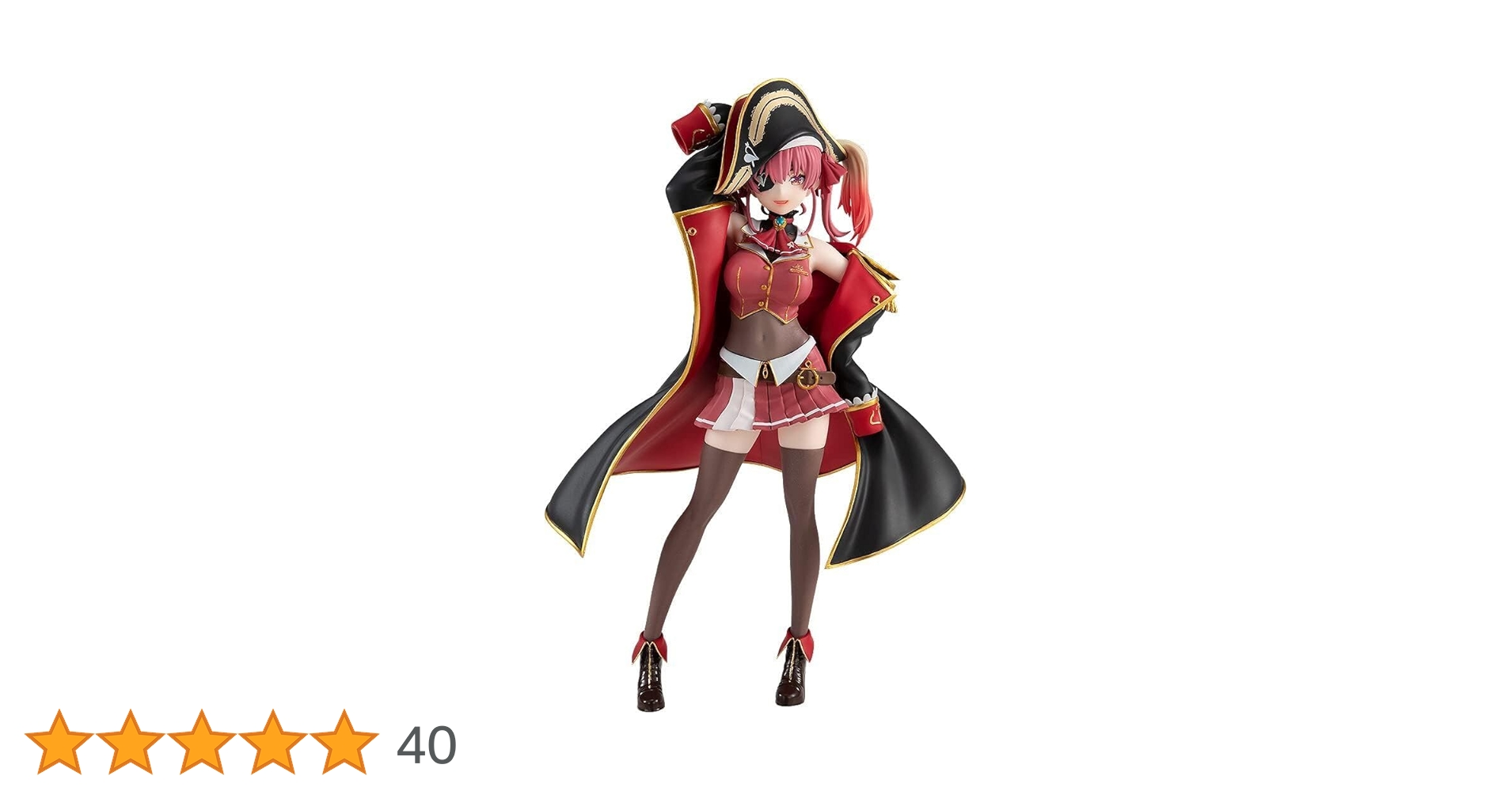 Amazon | POP UP PARADE ホロライブプロダクション 宝鐘マリン