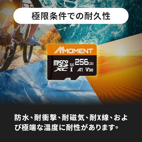 Image of MMOMENT 256GB (2 Pack) Micro SDXC Card, A1, UHS-I, U3, Class 10 Compatible, Read Up to 95 MB /s,Write Up to 65 MB /s, SD Adapter Included