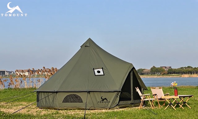 Amazon.co.jp: TOMOUNT ベルテント 4m TC テント ポリコットン