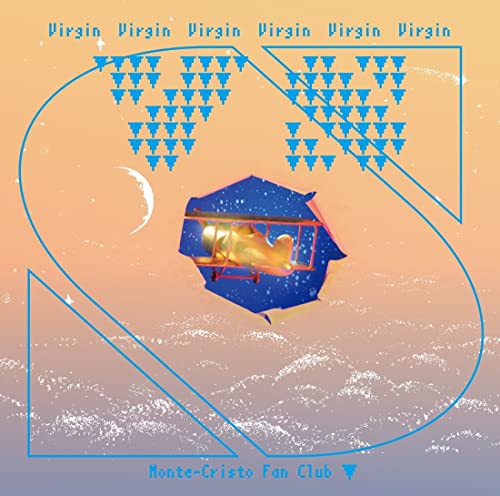 モンテクリスト・ファン・クラブ 下巻のサムネイル