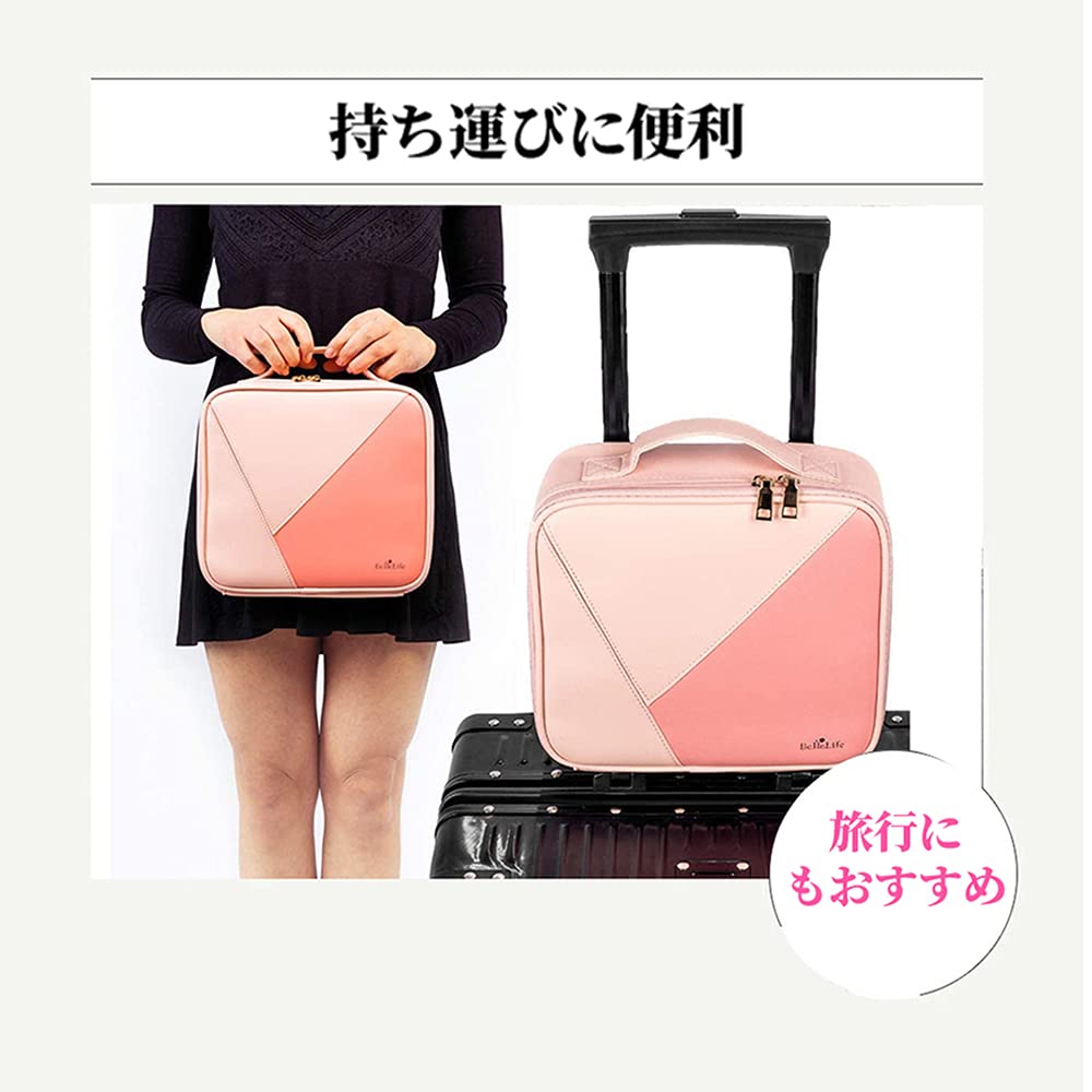 Amazon.co.jp: Bellelife メイクボックス 鏡付きメイクボックス メイク
