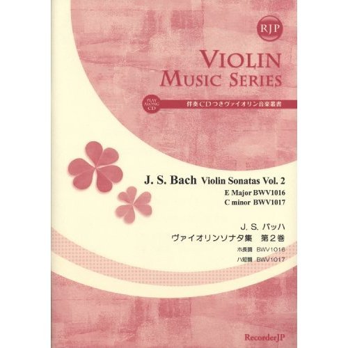 ピノッキオの冒険 (世界文学の玉手箱)