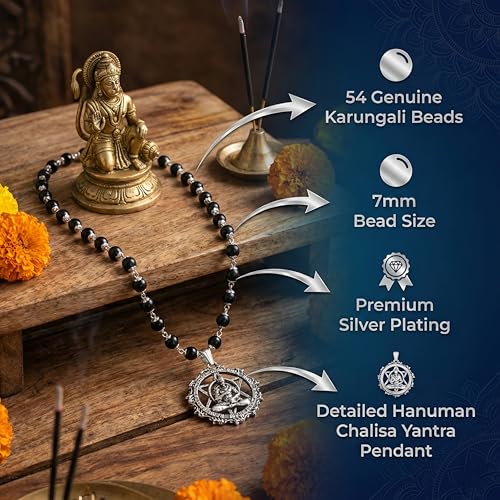 Image of Gratify Original Karungali Wood Mala 54 Beads