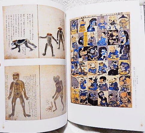 ザオ・ウーキー 村上隆 版画 中国人画家 趙無極 奈良美智 ザオ 草間