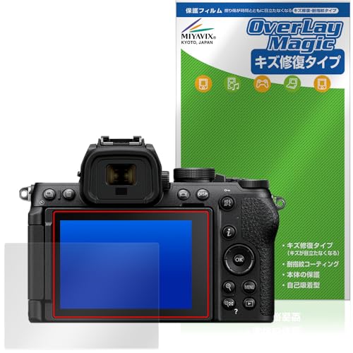 �~���r�b�N�X Nikon Z50II �Ή� �ی� �t�B���� ���C�� �h�w�� �h�C�A ���{��