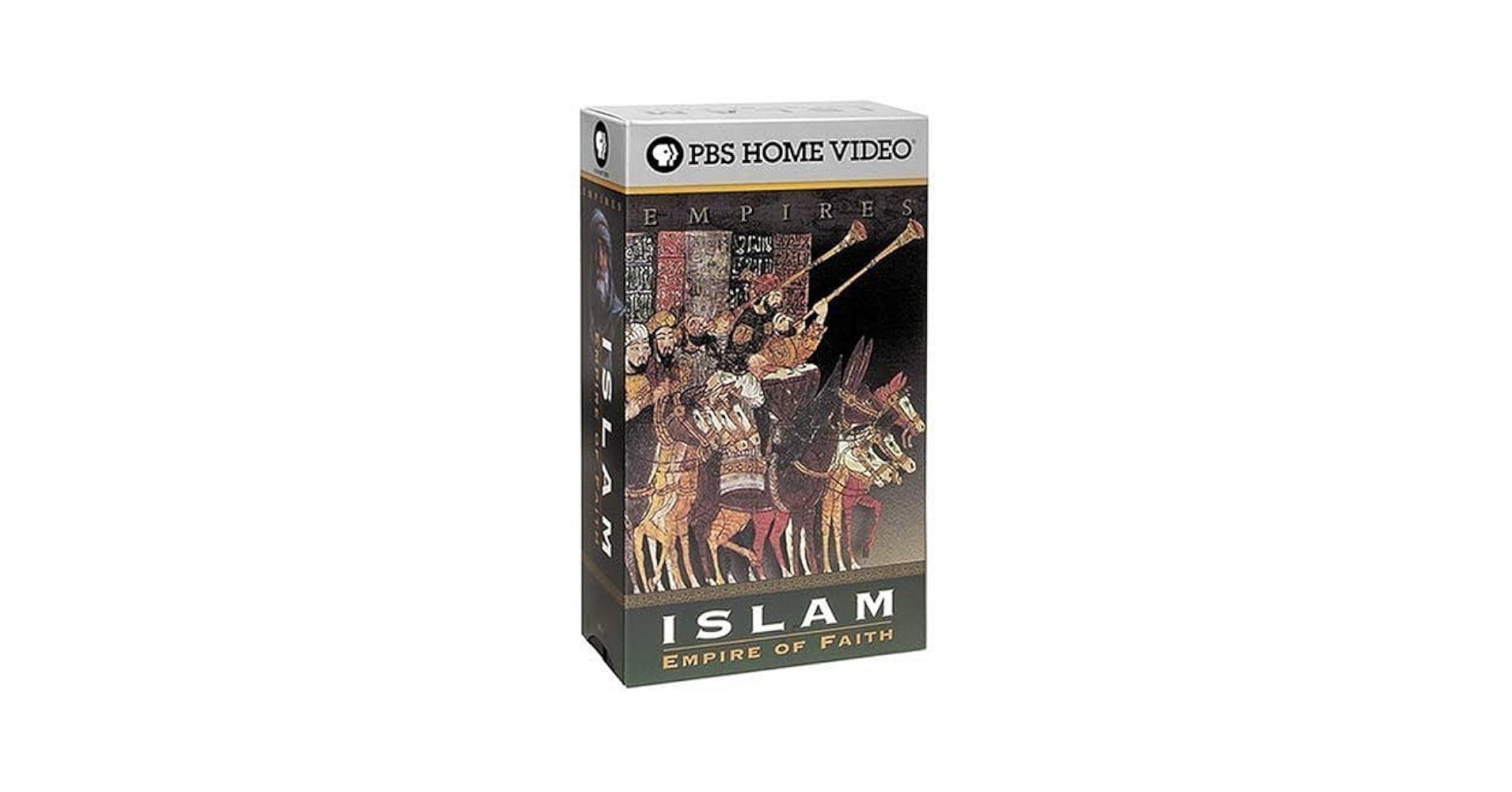 その他 Islam: Empire of Faith [VHS] Amazon.co.jp: Islam: Empire of Faith [VHS](中古品) (shin