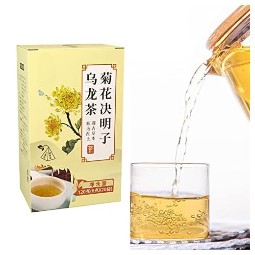 Té, Bolsas de Bebida de Hierbas Saludables, con Crisantemo, Semillas de Cassia, té Oolong, Madreselva, Osmanthus, Wolfberry, Regalos para Bebedores de té, 20 Bolsas de té