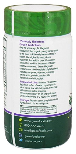 Green Foods Green Magma, Barley Grass Juice Powder, 2.8 oz (80 g) - Image 4