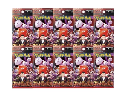 ロケット団の栄光 BOX」の人気商品一覧 | 安い商品を通販サイトから