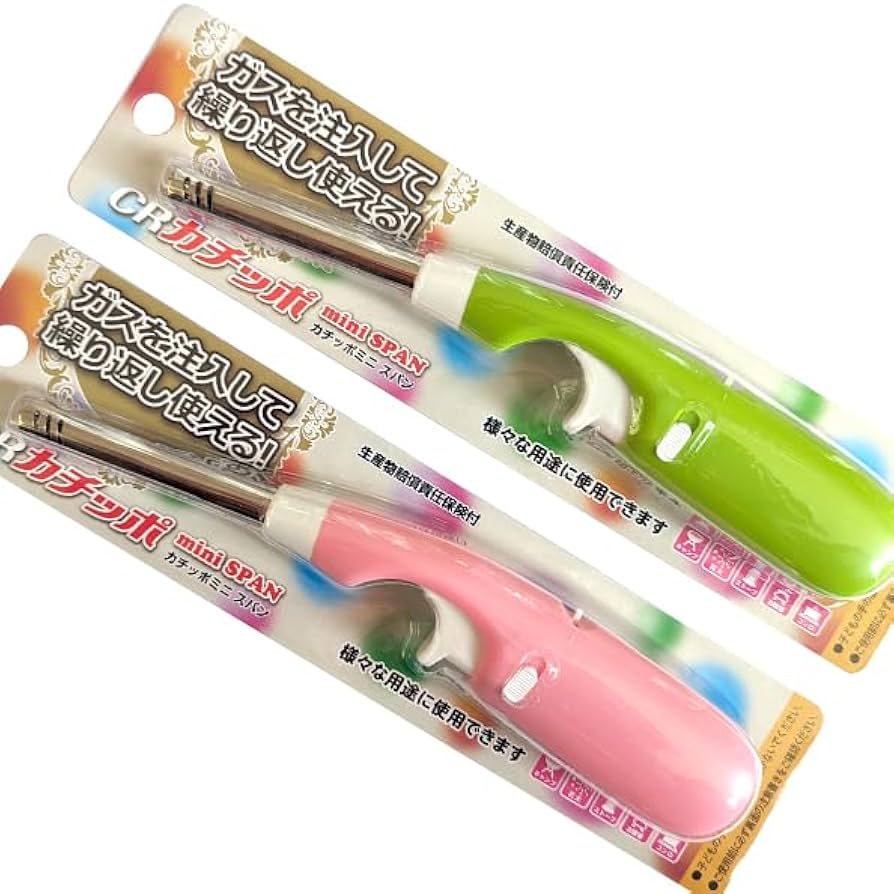 Amazon.co.jp: CRカチッポミニ スパン【注入式 TTS ガスライター