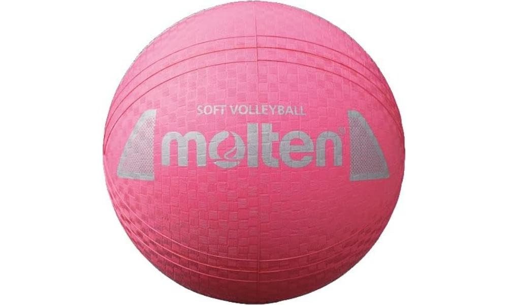 Molten SY1250 Balle de Softball Pink Ø 210mm