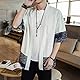 HAORUN Japanischer Kimono-Strickjacke für Herren, kurzärmelig, lockere Jacke, hellgrau, XXL