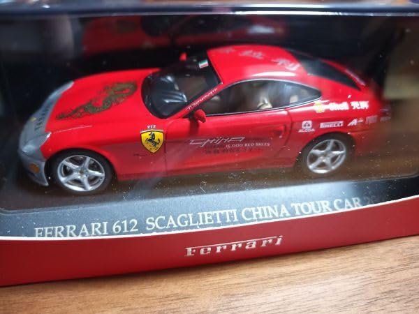 レッドラインフェラーリ 612スカリエッティ 2台セット 1⁄43ミニカー