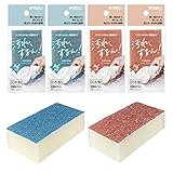 キクロン キッチンスポンジ Ag+抗菌 マロン・インディゴ 各2個入×2 研磨粒子なし キズをつけない新素材 使い始めから手になじむ 泡立ちがよい 汚れをするんと落とす 日本製 zalala