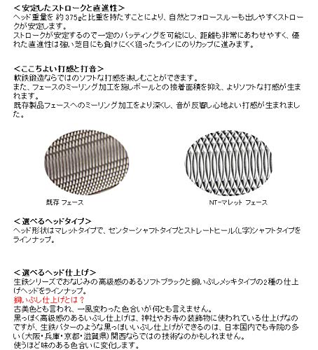 Amazon | 軟鉄 鍛造 削り出し 生鉄 フォージド ディープ ミルド