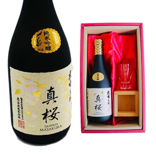 名入れ 日本酒 ギフト【 真桜 純米吟醸 720ml 名入れ 酒グラス ひのき升 セット 】 誕生日 プレゼント 父の日 母の日 還暦祝い 退職祝い 結婚 感謝 還暦 古希 喜寿 傘寿 米寿 結婚祝い 敬老の日 お中元 お歳暮 暑中見舞い 結婚記念日 お祝