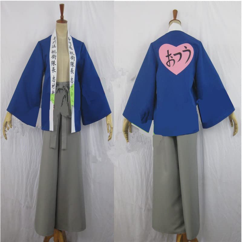 Amazon.co.jp: DJXXCOS 銀魂 志村新八(しむら しんぱち) 親衛隊長 Amazon.co.jp: DJXXCOS 銀魂 志村新八(しむら しんぱち) 親衛隊長