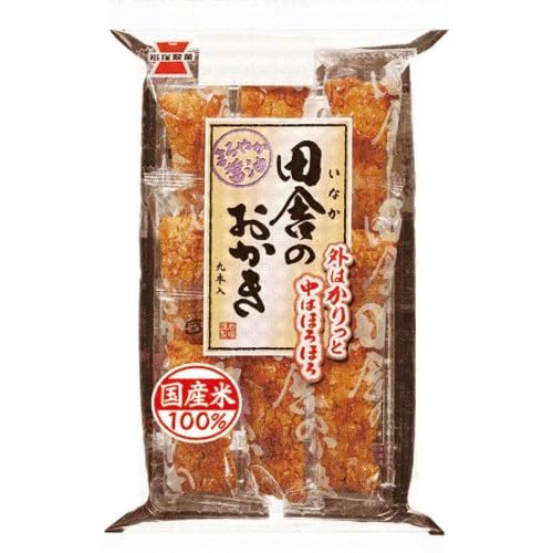 岩塚製菓 田舎のおかき まろやか醤油