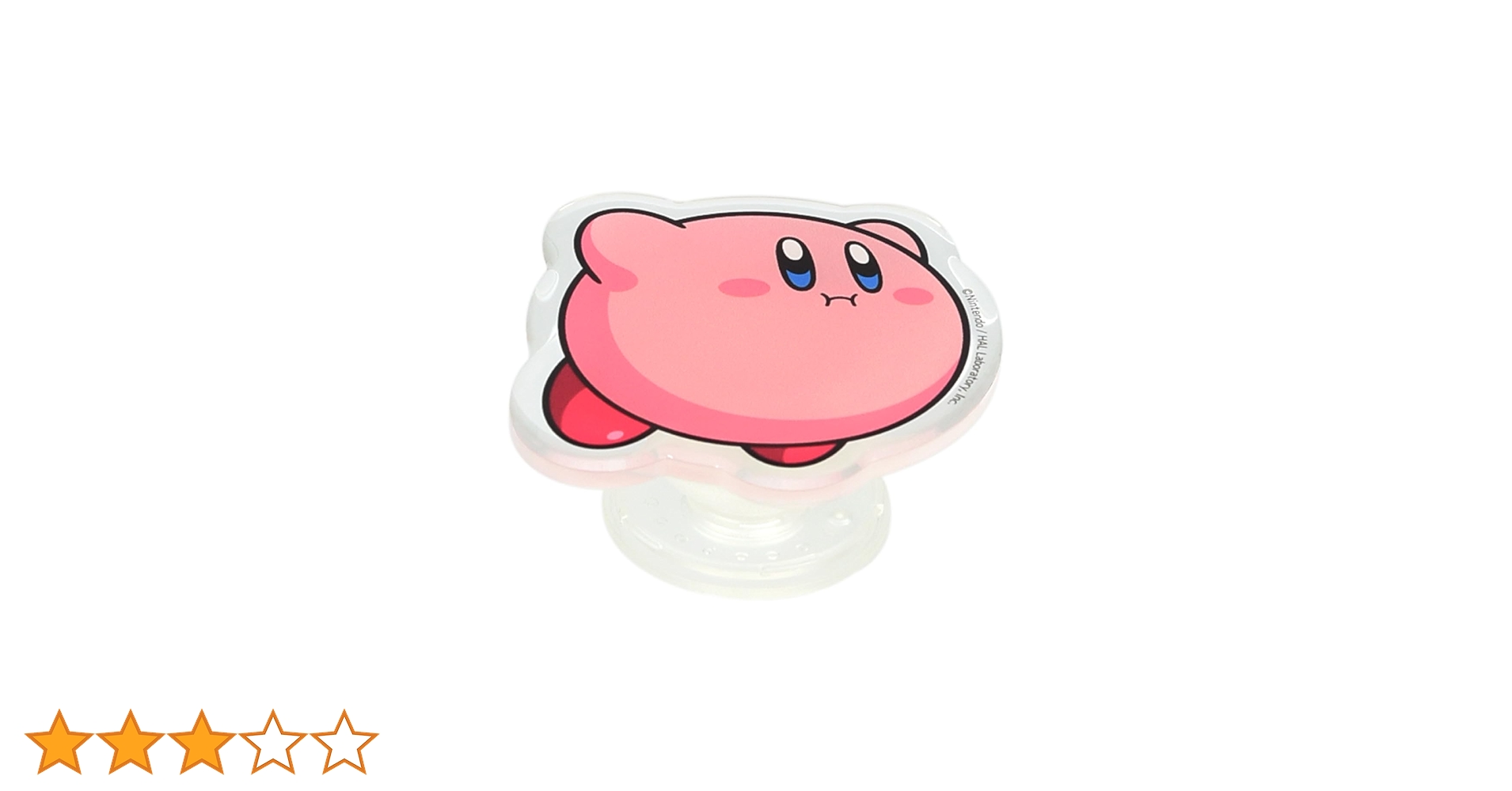 るびぃ 黒澤ルビィ クッションカバー [ラブライブ！サンシャイン