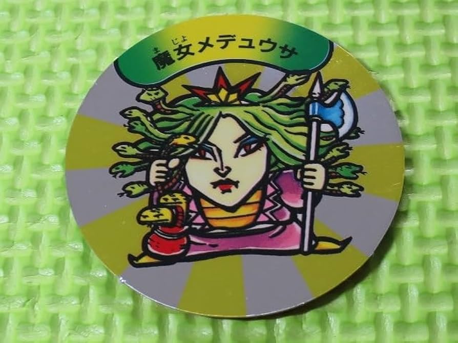 マイナーシール 2枚 ブッチョー うのんこ丸 マイナーシール 2枚 ブッチョー うのんこ丸 マイナーシール 2枚