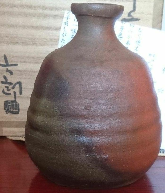Amazon.co.jp: 備前焼中村六郎 窯変徳利 : おもちゃ