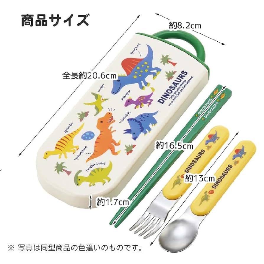 ドラゴンボール　弁当　財布　コップ　3段プラチェスト　プールバッグ　箸　おしぼり ドラゴンボール 弁当 財布 コップ 3段プラチェスト プールバッグ