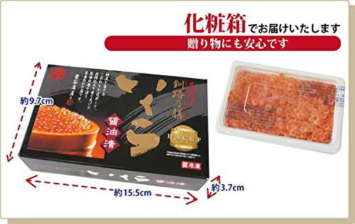 Amazon | いくら 醤油漬け 北海道産 1キロ 笹谷商店 しそひじき