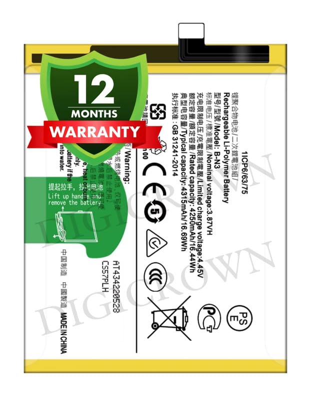 Image of Original B-N3 Battery Compatible for Vivo X50 Pro (2006, V2005A) - (4315mAh) - 1 Year Warranty DF7