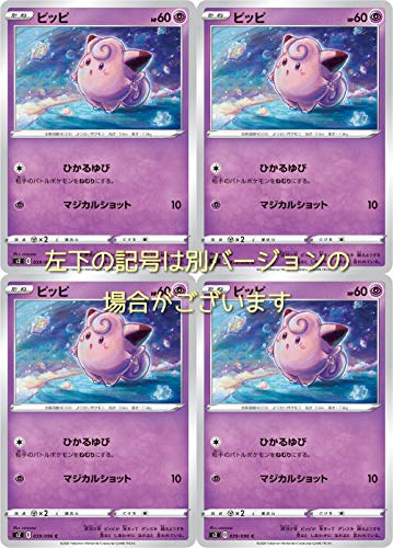 sbsi|PJ[hQ[ \[hV[hV[YutNbVvj4Zbg