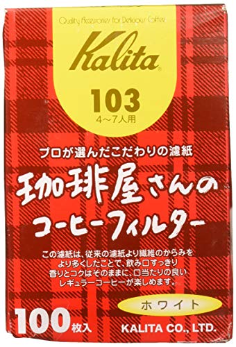 Kalita 103 Coffee Shop Series White Paper Filter