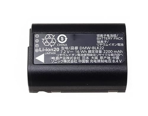 �݊��p�̃o�b�e���[ P-anasonic DMW-BLK22 2200mAh/16Wh �݊��p�̃o�b�e���[ �K�p����� FOR P-anasonic LUMIX S5 GH5M2 S5GK S5K �����p�̓d�r B/S