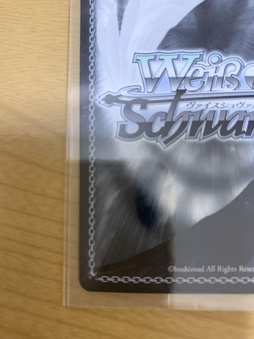 Amazon.co.jp: WS 大魔法使い ゼーリエ SP 葬送のフリーレン : おもちゃ