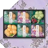 法要 お返し 香典返し 志 京都・辻が花 お茶漬・お吸物最中詰合せ ギフトセット(包装・のし・お礼状付)粗供養 四十九日 一周忌 三回忌 初盆 <25-0461-057> <YTー20> (ご持参用【手提げ袋をお付けします】, メッセージカード【定型文を使用する】)