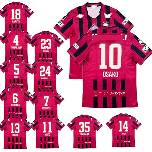 サッカー ヴィッセル神戸」の人気商品一覧 | 安い商品を通販サイトから