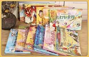 『飛び出す絵本・３D・立体ブック 』全12冊フルセット豪華版/中国限定発売品 飛び出す絵本・3D・立体ブック 』全12冊フルセット豪華版/中国