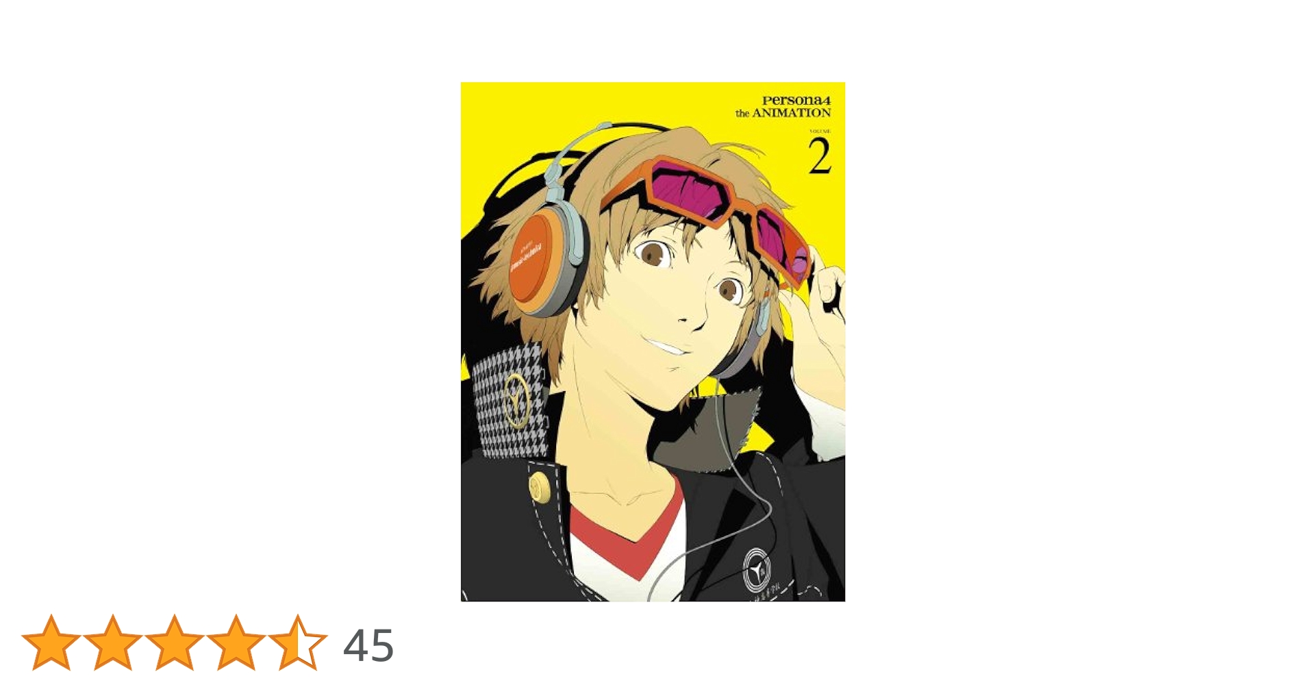 Amazon.co.jp: ペルソナ4 2 【完全生産限定版】 [Blu-ray