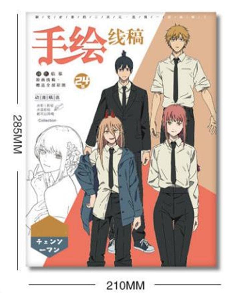 Amazon.co.jp: チェンソーマン 手描き本 ポチタ マキマ デンジ 塗り絵